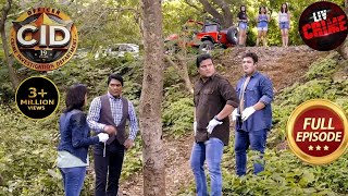 3 लड़कियों के साथ Team CID क्यों आई है Jungle में? | CID | Memories |11 Nov 2023 | Full Episode