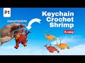 79 Shrimp Keychain For Beginners Crochet Shrimp Keychain Decoration Keychain Crochet Shrimp 