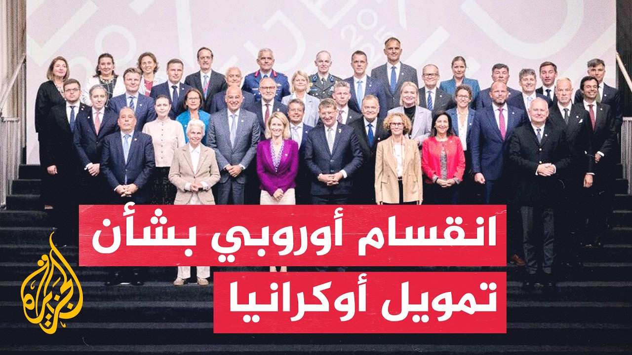 ����� ������ ���������� ������� ����� ������� ������� ���������
 - نشر قبل 7 دقيقة