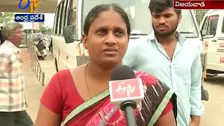 Lack of Staff & Facilities in Vijayawada General Hospital | A Story