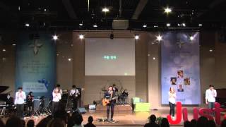 20141123 온누리 J4U 찬양팀