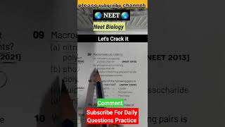 🚨 90% Students Get This NEET Biology PYQ Wrong! 😱 | NEET 2027 #shorts