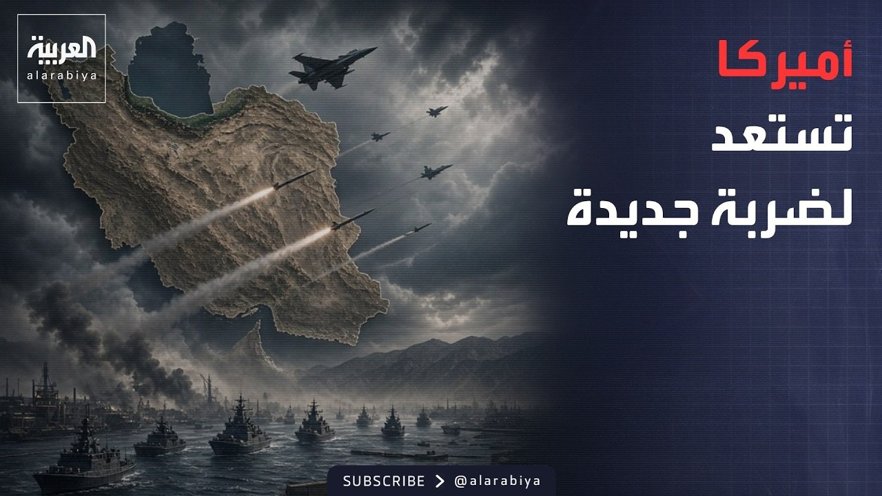 ���� ������� | ����� ������ ������� ������.. ������� ����� ����� �����
 - نشر قبل 26 دقيقة