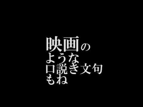 [HD] アボカド歌ってみたのはメガテラ・ゼロ
