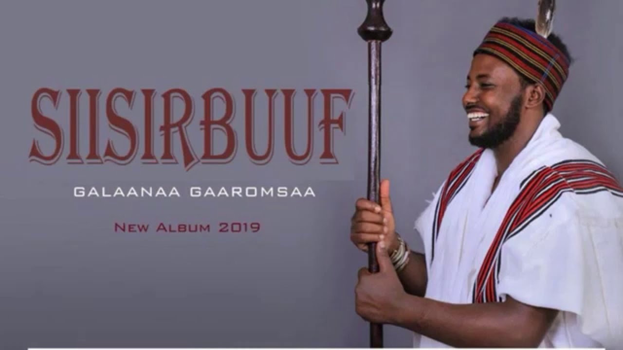  New Galaanaa Gaaromasa7Vol Baallii Album Sirba Aadaa Arsii Arsittii Martiin Unkuruuraa