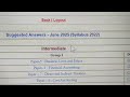 HOW to Download CMA suggested Answer paper. for Final or Inter. CMA EXAM