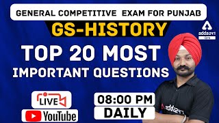 Punjab History | Top 20 Most Important Questions | History For All Competitive Exams