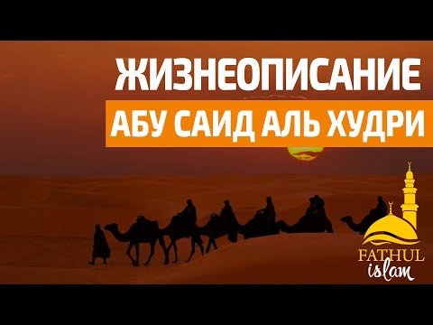 Видео: Кога е създадена Уша?