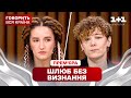 ПРЕМ ЄРА Говорить вся країна Кохання поза законом Новий сезон 2025 ПРЕМ ЄРА Говорить вся країна Кохання поза законом Новий сезон 2025