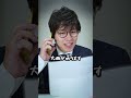 Fラン大学に進学しちゃった学生じゃない #shorts #キミノスクール