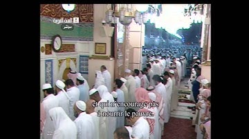 الشيخ حسين آل الشيخ و تلاوة حجازية من قصار السور 1434 هـ