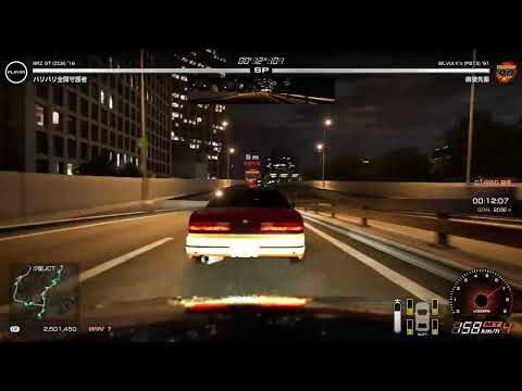 Chrome Fist 首都高バトル2025 Tokyo Xtreme Racer 2025