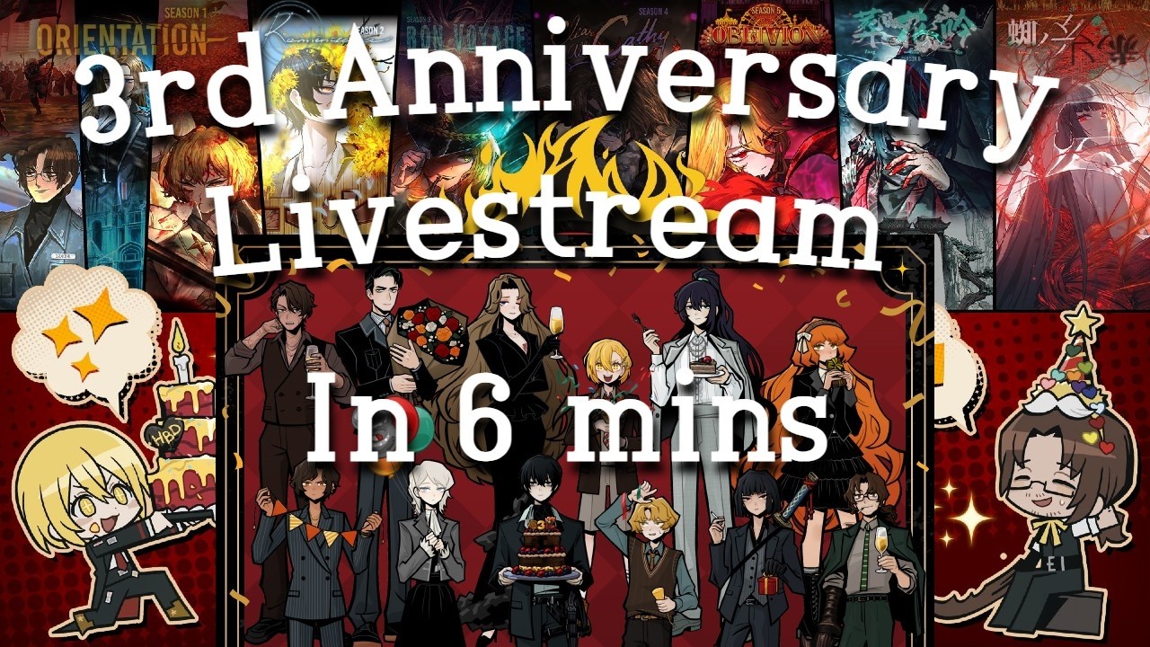 3rd Anniversary and Future Roadmap Livestream In 6 minutes | Limbus Company