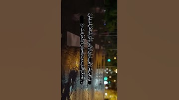 سورة البقرة من الآية 11 إلى 13 ..... اسلام صبحي