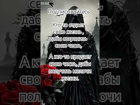 #motivation #motivational #рекомендации #мотивациянауспех #жизнь #цитаты #топ #любовь #live #успех