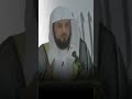 من هو التنوخي وماذا حدث عندما التقى بالنبي ﷺ الشيخ محمد العريفي