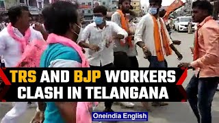 Telangana Row: TRS and BJP workers clash during Anti-Modi protest in the state |Oneindia News