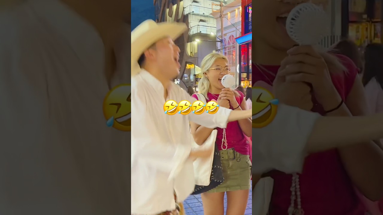 Какой твой любимый 