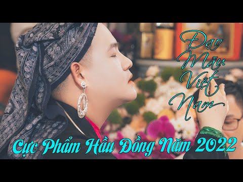 Video Thủ Nhang Bản Đền Chúa Then Bùi Quang Lưu Loan Giá Hầu... - youtube