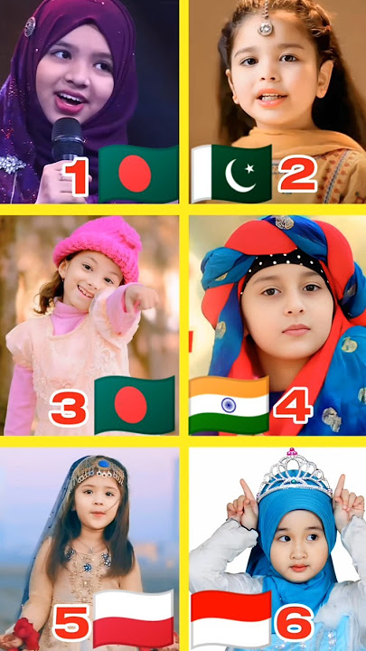 Hasbi Rabbi Jallallah | Who Sang it better? #hasbirabbi #allahhuallah #naat #nasheed #islamic #yt