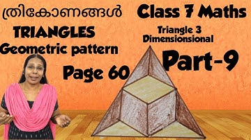 Class 7 Maths|Chapter 3 |Triangle| Part 9 Page 60#3Dshape#geometricpattern#homework#ganithammaduram