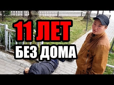 ЛюдиУблюди (Серия 39). Бомжиха Маша "Манька". Интервью / биография. Савеловский вокзал.