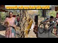 🐍छोट्या मुलाच्या पायाजवळून गेला साप पण चावला नाही पाहा😳