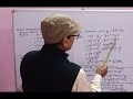 3 December 2025 NCERT MATHEMATICS Class 9 Chapter 2 Exercise 2.4