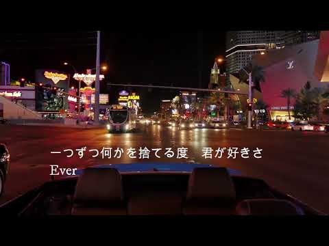 2 君が好きさ　I like you　　　Adult pop songs of a frustrated and dream-decayed man