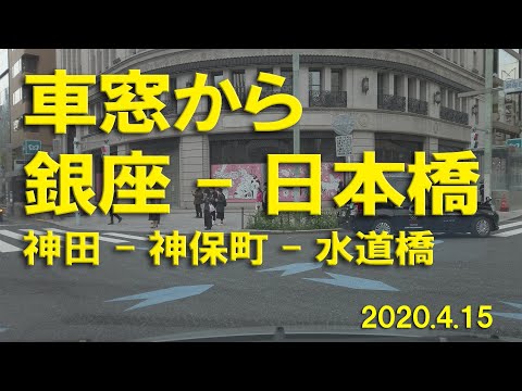 大崎 電気屋 駅前