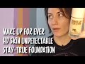 Make up for ever hd skin undetectable stay-true foundation |ТЕСТ-ДРАЙВ