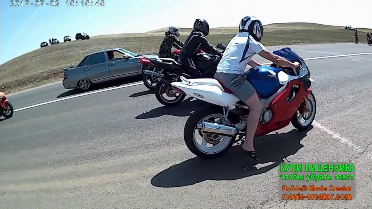 Скутер Drag Racing