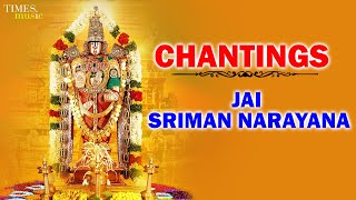 Jai Sriman Narayana | Full Chanting | Chantings | Poornima | Murali |  Sanskrit Song