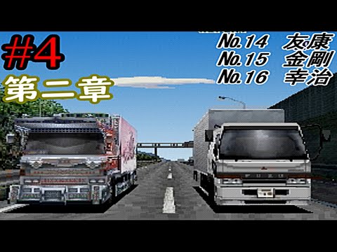 芸術伝 Amazon | アートカミオン 芸術伝 | ゲームソフト