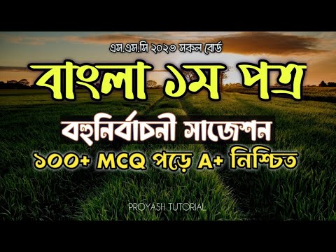 ভিডিও: সেন্ট জর্জের পোস্ট। বিপর্যয়ের দ্বারপ্রান্তে