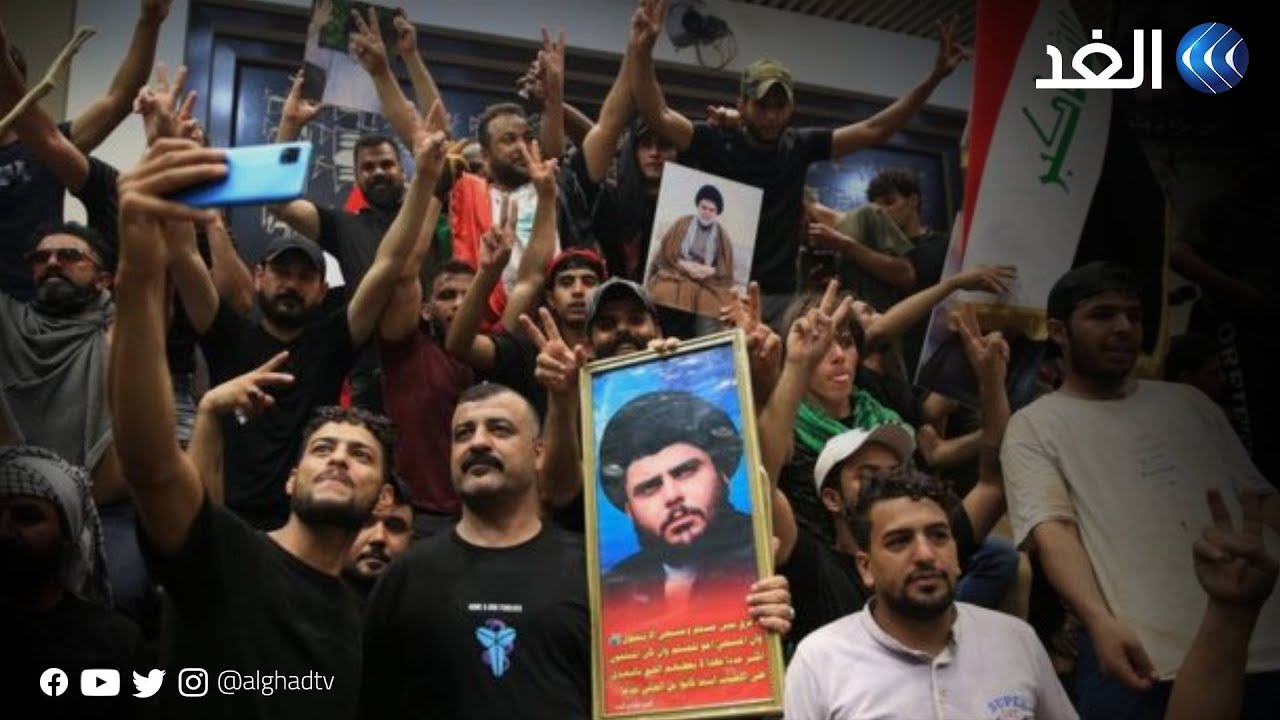 أنصار التيار الصدري يؤكدون استمرار اعتصامهم حتى حل البرلمان العراقي