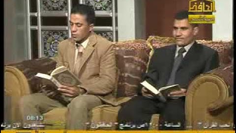 اسمع تلاوة مؤثرة مبكية رائعة من اروع التلاوات