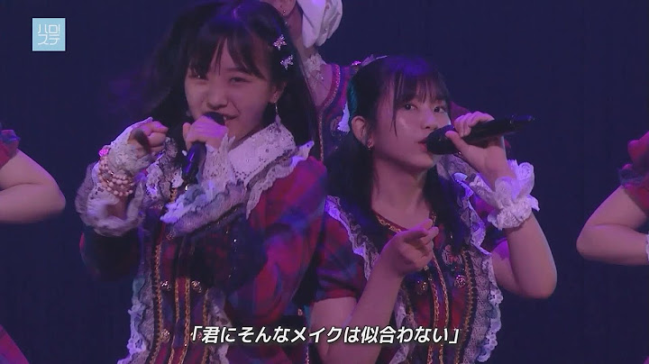Wake up Call～目覚めるとき～ ／モーニング娘。'23（2023 9 30 モーニング娘。'23 コンサートツアー秋「Neverending Shine Show」）