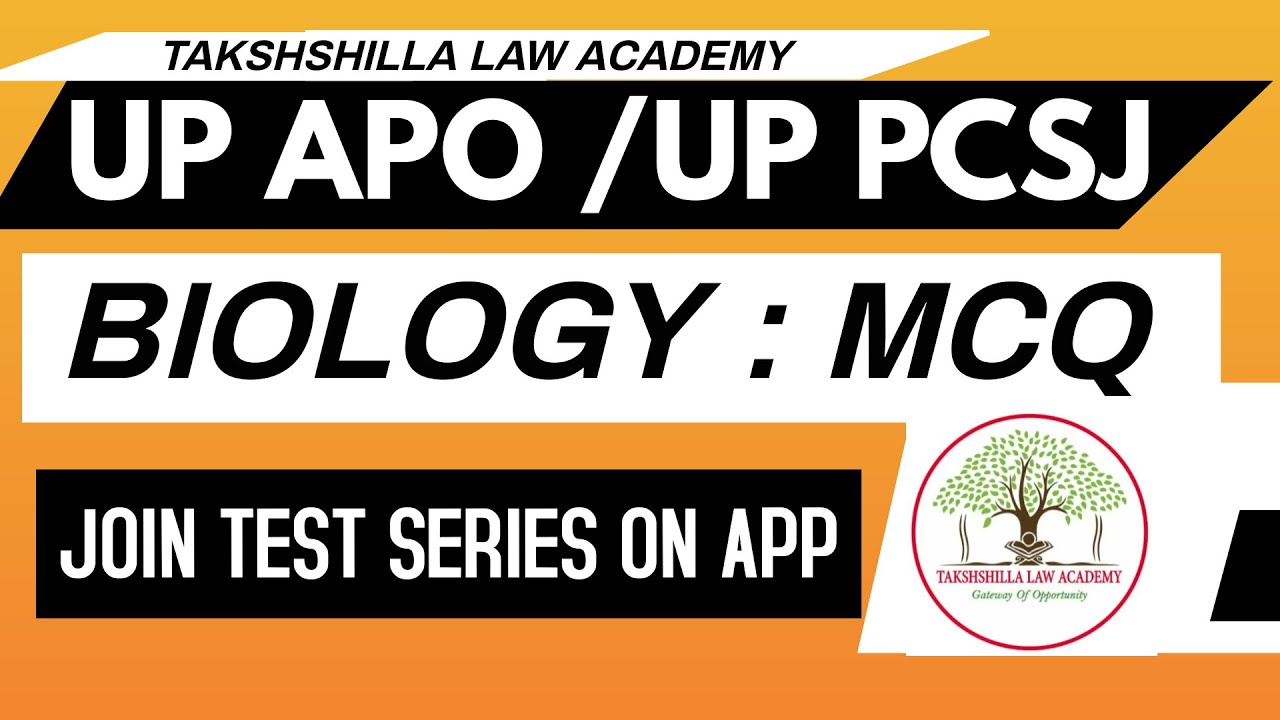 general studies # up apo 2022 I up apo preparation strategy I up apo