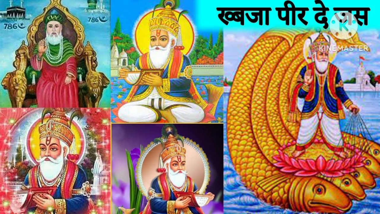 Main To Cham Cham Nachun Mere Khwaja Ghar Aaye 🙏🏻🙏🏻