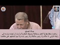 القداس الغريغوري عربي   تعليمي       للمرتل زاهر اندراوس