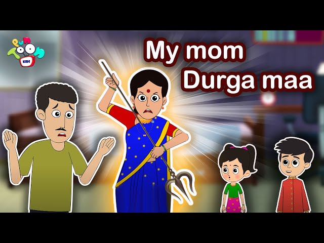 My Mom Durga Maa | Navratri Special | Moral Stories | English Cartoon | Animated Bedtime Stories class=