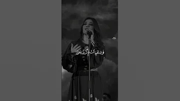 فوق بقى وخليك في حالك اصاله اصالة نصري صولا فوق اكسبلور Explore Assala 