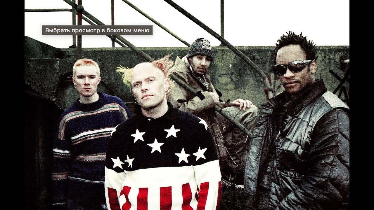 The Prodigy - We Live Forever (Live at Alexandra Palace)
