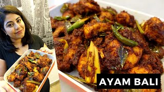 Ayam Bali  Bali Chicken