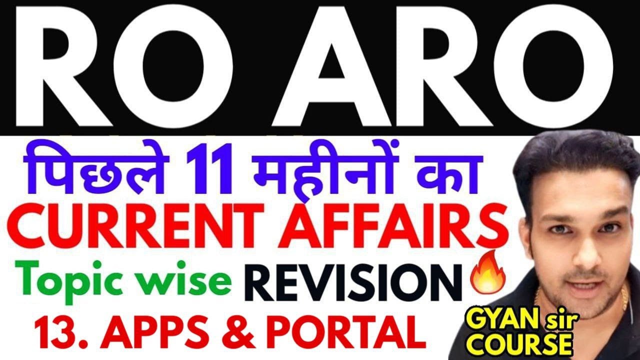 RO ARO 2023 Revision topic wise current affairs #13 Apps & Portal uppsc ...