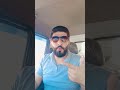 يا مجرم الملعون