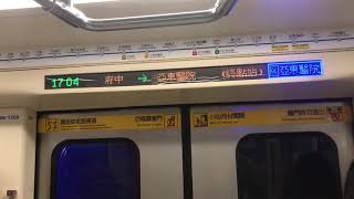 台北捷運341型改裝電聯車往亞東醫院 BL06府中～BL05亞東醫院+不載客服務