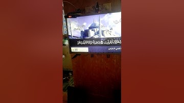 #نادرة | سورة الدخان كاملة 🔸 الشيخ : فتحي المليجي 🔸HD