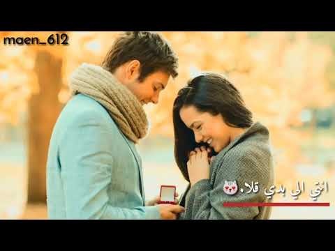 ايمن امين انتي و بس